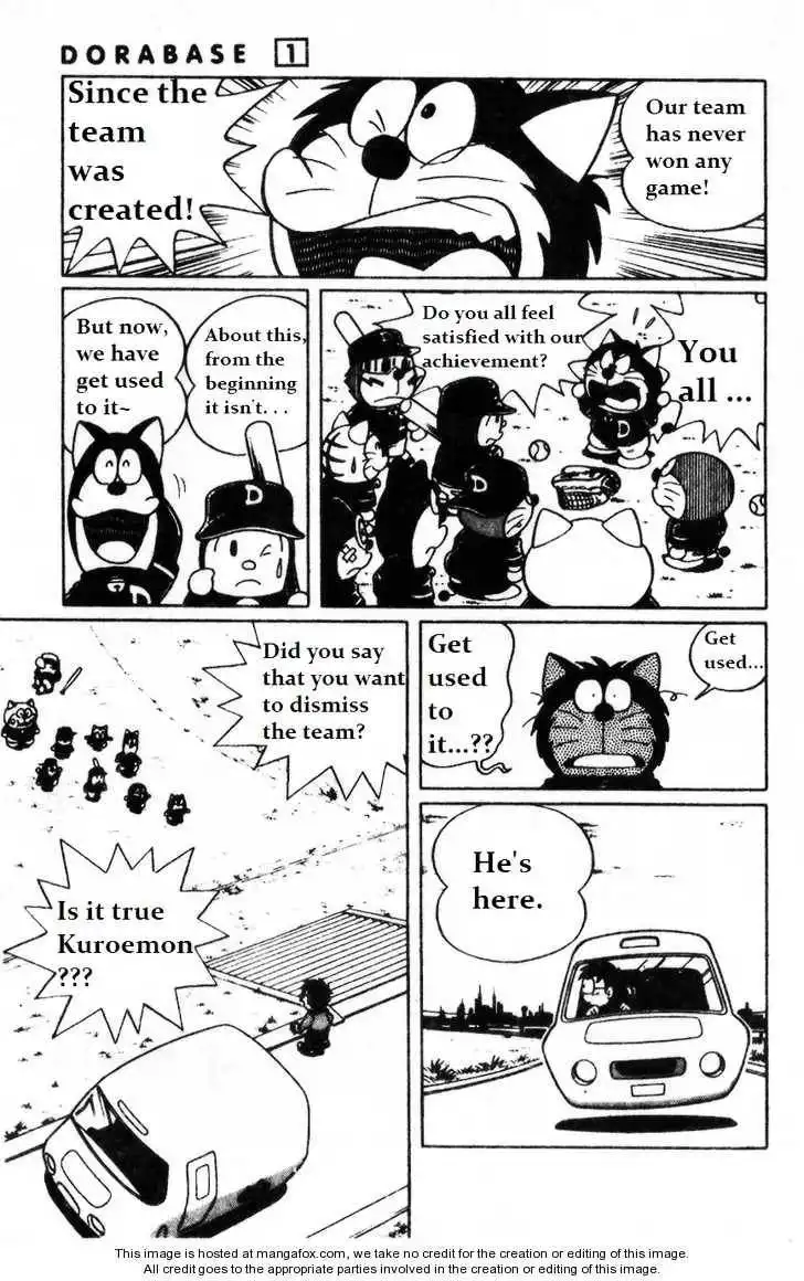 Dorabase: Doraemon Chouyakyuu Gaiden Chapter 1 14